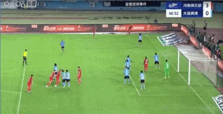 IMG_8087.gif