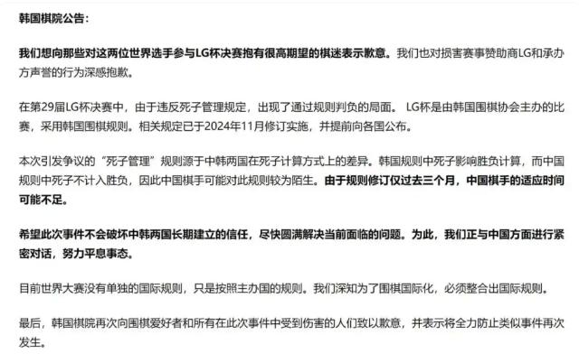 1738594926482042367.png QQ浏览器截图20250203230143.png